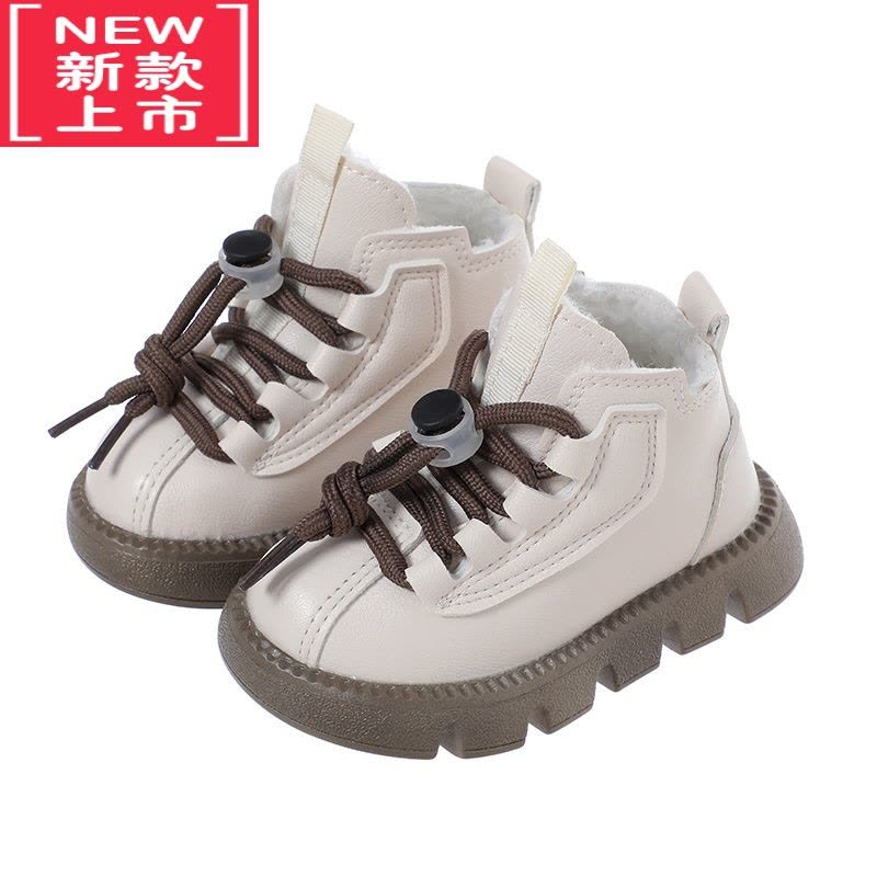 可莉允儿童大棉鞋子男童女童冬鞋短靴加绒加厚宝宝马丁靴子幼童鞋雪地靴图片