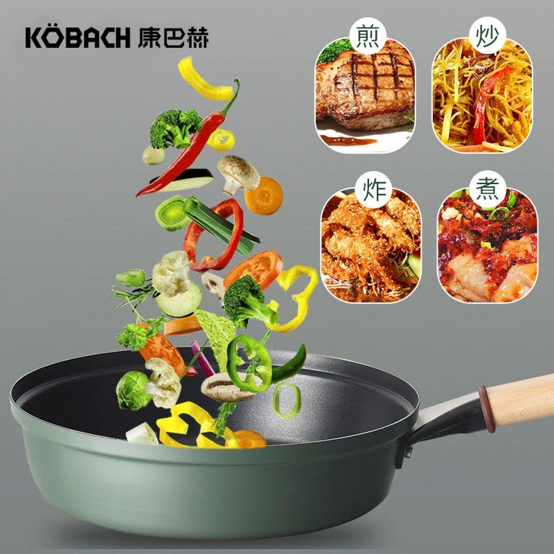 康巴赫(KBH) 爱格蒙特不粘锅三件套炒锅汤锅煎锅套装家用少油烟炒菜锅电磁炉明火通用 爱格蒙特三件套 KMT3A图片