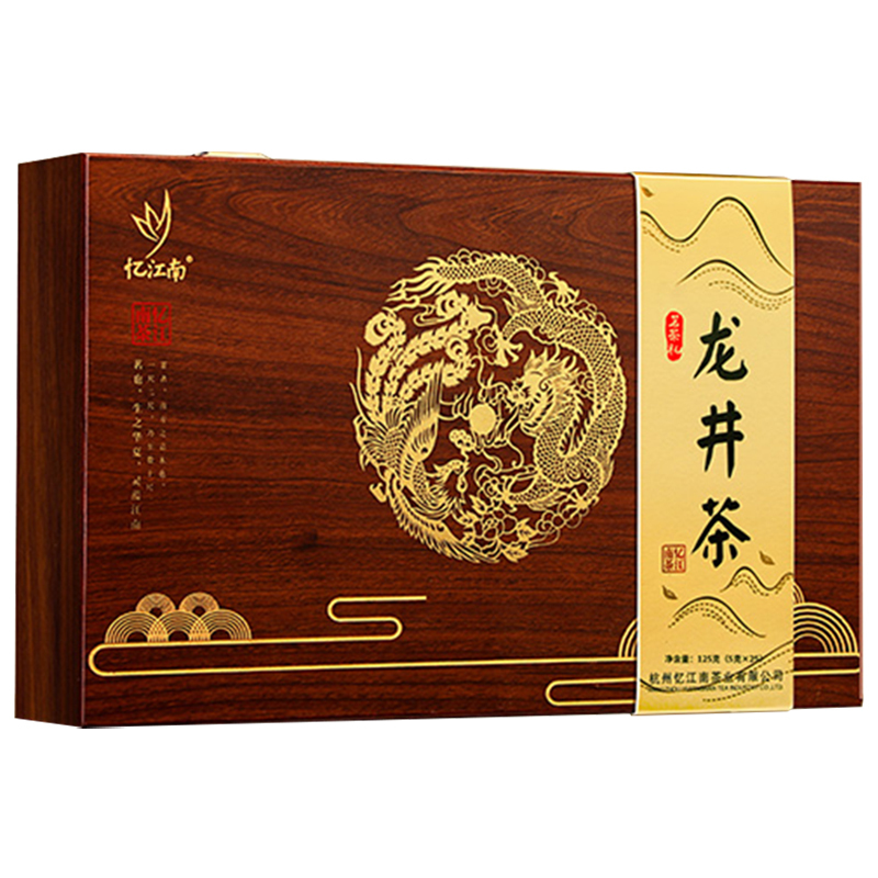 忆江南茶叶礼盒明前春茶龙井茶新茶过年送礼年货送长辈正品125g