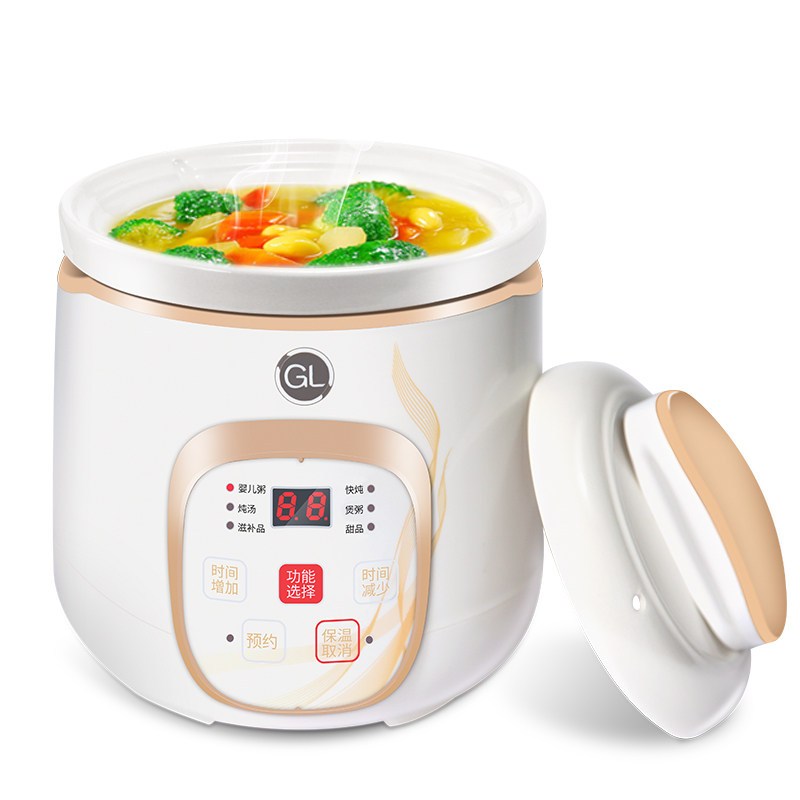 格朗bb煲婴儿电饭煲宝宝辅食锅微电脑式多功能电饭煲陶瓷儿童煮粥锅 智能粥汤煲1.0L金色YY-15G