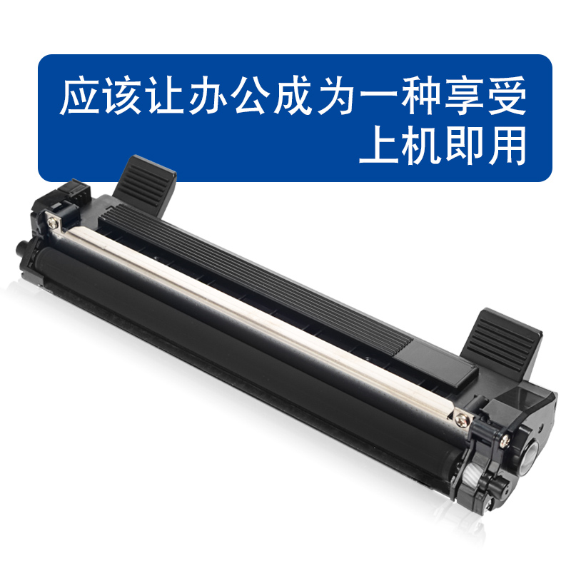 适合富士施乐p115w硒鼓墨粉盒fuji xerox docuprint打印机墨盒墨粉盒黑白激光高清大图