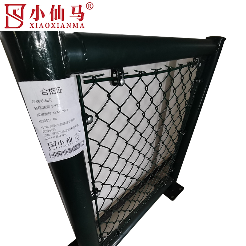 小仙马 围网 护栏 XXM-3021 平方米