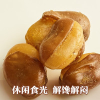 来伊份 兰花豆205g牛肉味 每日坚果炒货豆类蚕豆休闲零食小吃下酒菜
