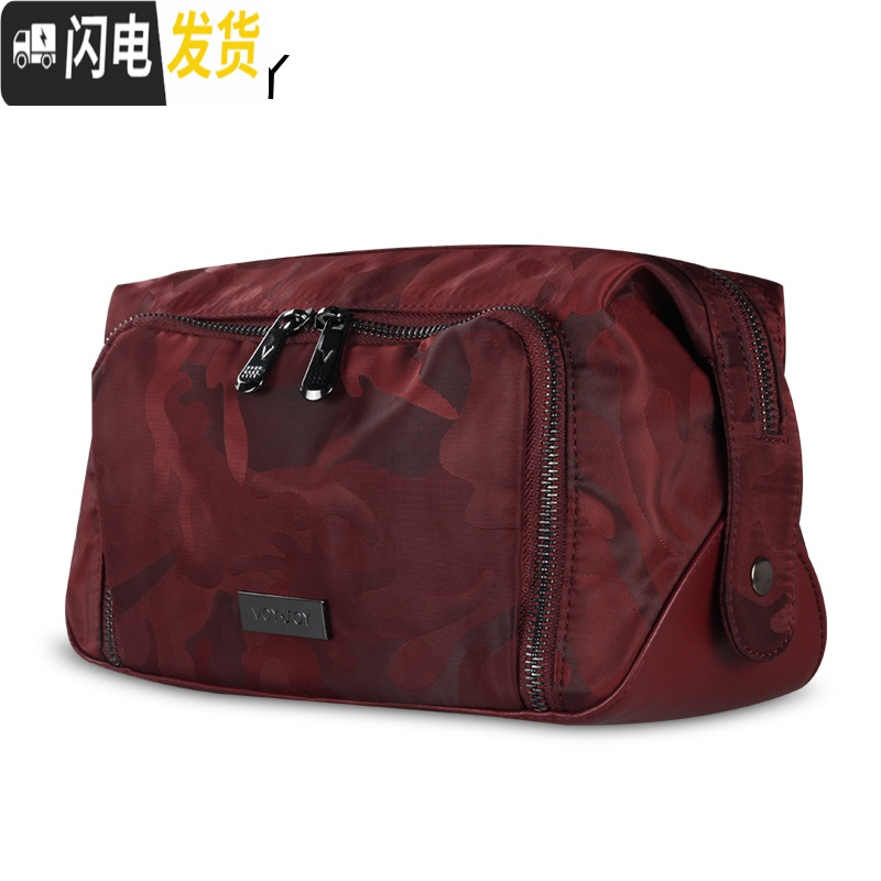 三维工匠新款迷彩洗漱包旅行出差户外用品收纳包多功能化妆包大容量