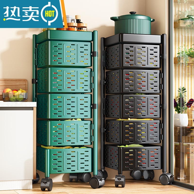 敬平加厚旋转置物架厨房专用蔬菜零食收纳落地多层夹缝小推车菜篮子高清大图