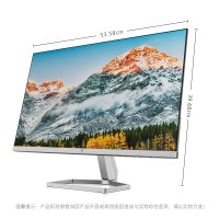 惠普(HP)524sw 星Vision 24 23.8英寸 IPS面板 100Hz 家用办公电脑显示器 300nit 硬件滤蓝光 1500:1对比度 超薄微边框 高清显示屏幕