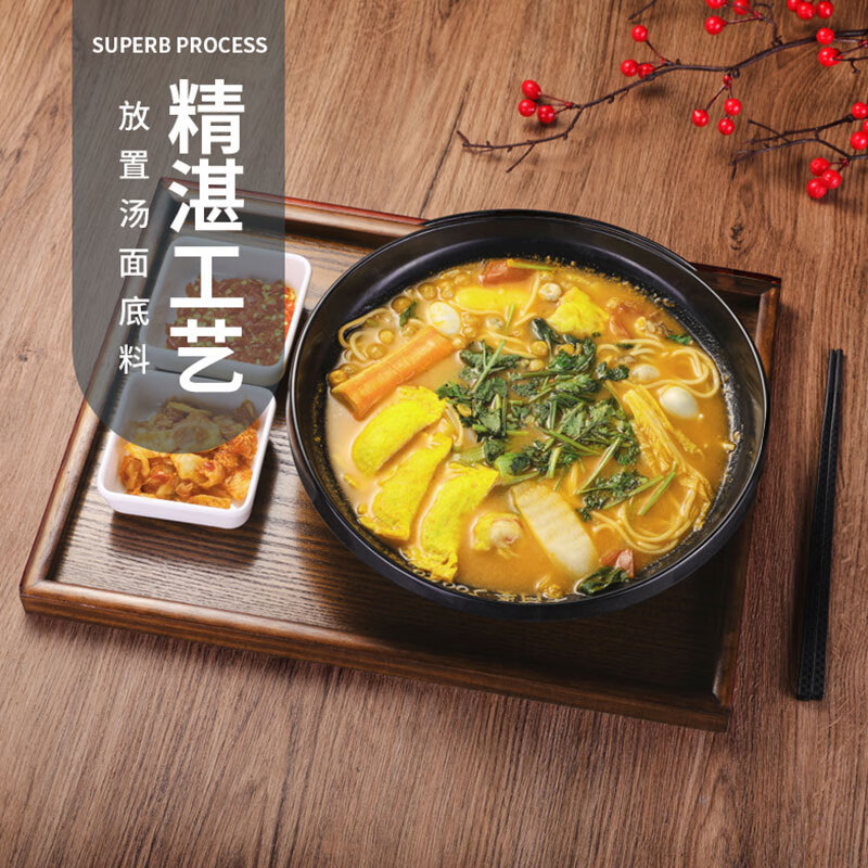 唐宗筷 茶具茶盘茶杯水果创意 木质托盘 实木酒店托盘轻奢家用高清大图