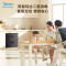 美的(Midea)消毒柜家用嵌入式 新升级光波2.0 110L双层大容量餐具碗柜碗筷 MXV-ZLP90Q15S Pro