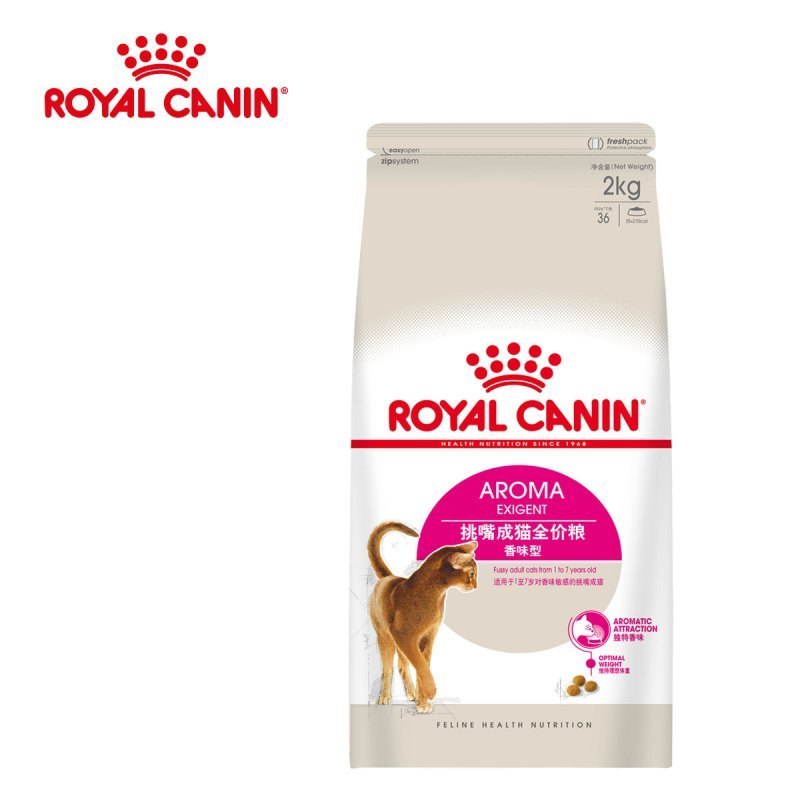 ROYAL CANIN 皇家猫粮 EA33全能优选成猫猫粮 全价粮-香味型 2kg 独特鱼类香味 维持理想体重