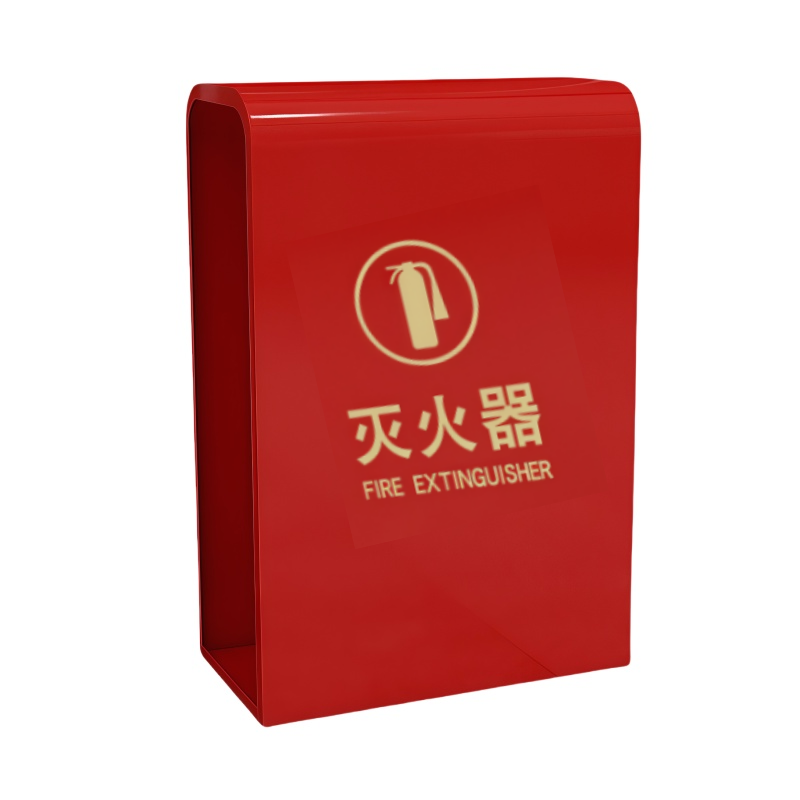 义尊 灭火器箱 35*20*55cm红色 个高清大图