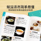 一道菜家人的食愈时刻 [正版]时光学一道菜家人的食愈时刻彩图版百病食疗大全书中医养生食谱调理四季健康保健饮食养生菜谱家庭