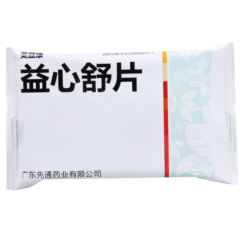 美益康 益心舒片0.4g*36片/盒