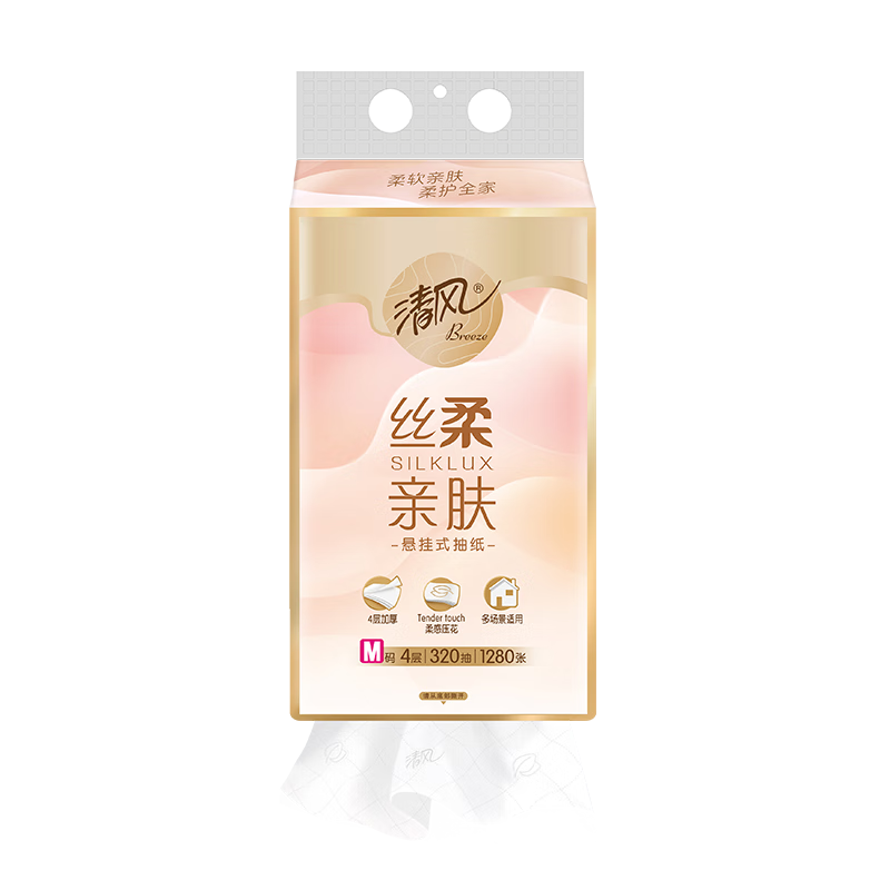 清风 悬挂式抽纸 丝柔亲肤4层320抽/提*4提高清大图