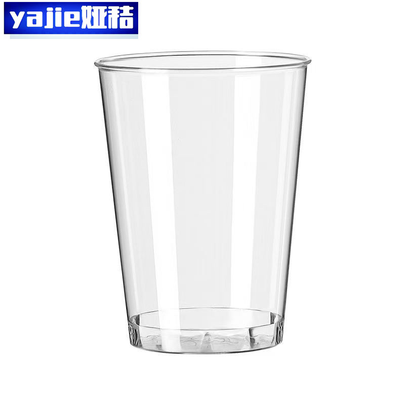 娅秸 航空杯 直筒 个高清大图