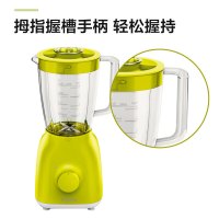 飞利浦(Philips) 榨汁机 HR2100/40按键+旋钮式搅拌机 适合3-5人机身塑料材质可制作婴儿辅食搅拌器