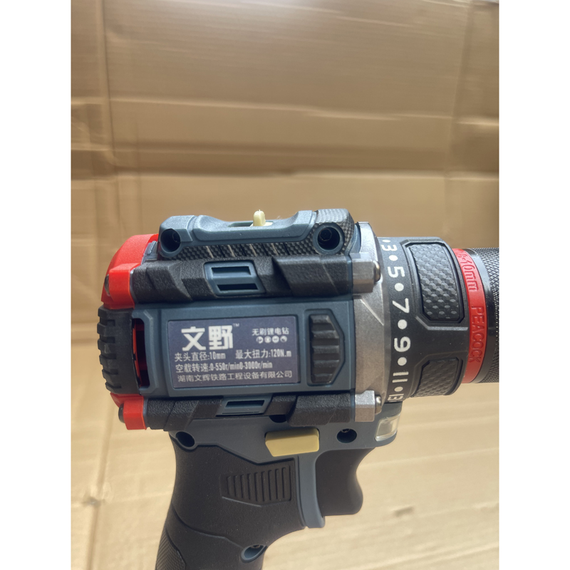 文野 无刷锂电钻108VF(两电一充)/台高清大图