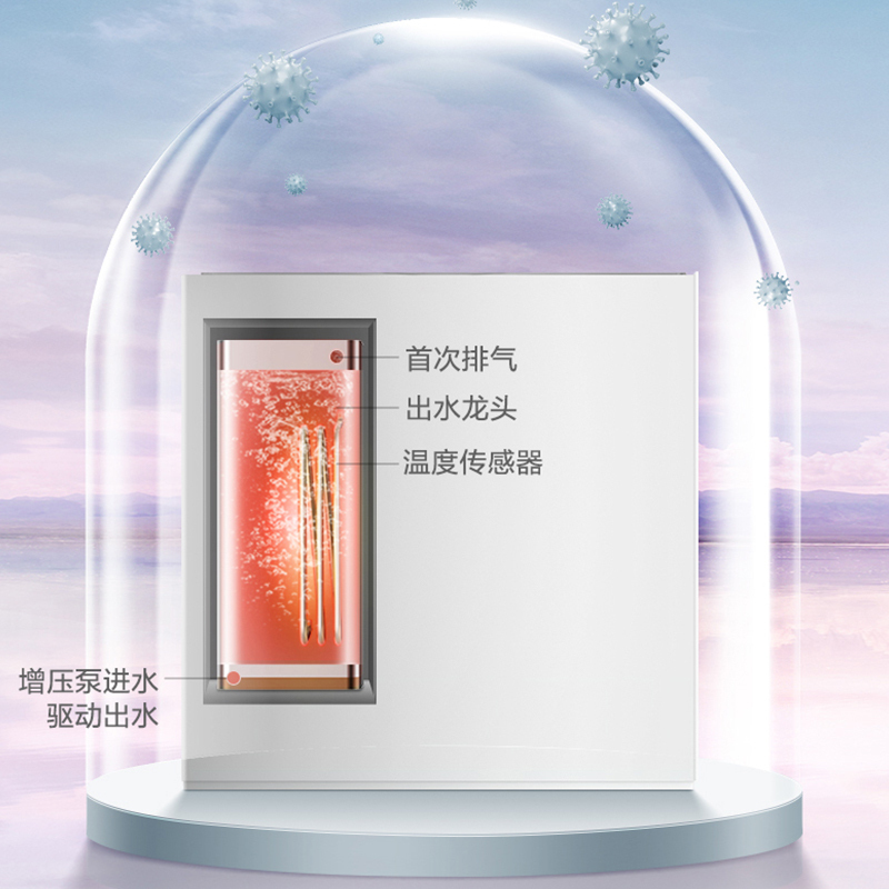 [0陈水0添加0阻垢]美的椰子加热净水器家用 反渗透净水机 直饮水机 净热一体高端水龙头MRO899-15