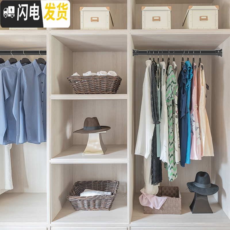 三维工匠免打孔浴帘杆伸缩杆衣柜挂晾衣杆浴室卫生间架窗帘杆卧室罗马杆 铝合金磨砂黑适用于130-230cm