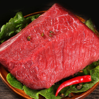 货出六盘 宁夏西吉县谷草饲喂养 六盘山牛肉 精品黄牛 鲜牛肉5斤