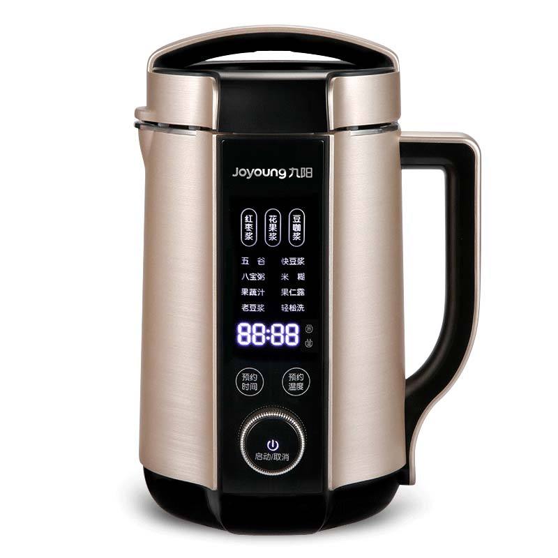 九阳豆浆机家用全自动多功能破壁免过滤煮小型迷你124人新款金色