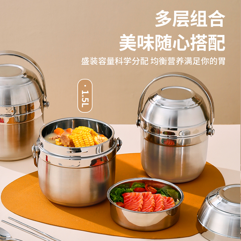 栢士德BYSTON奥氏体型不锈钢双层保温提锅1.5 LBST-152高清大图