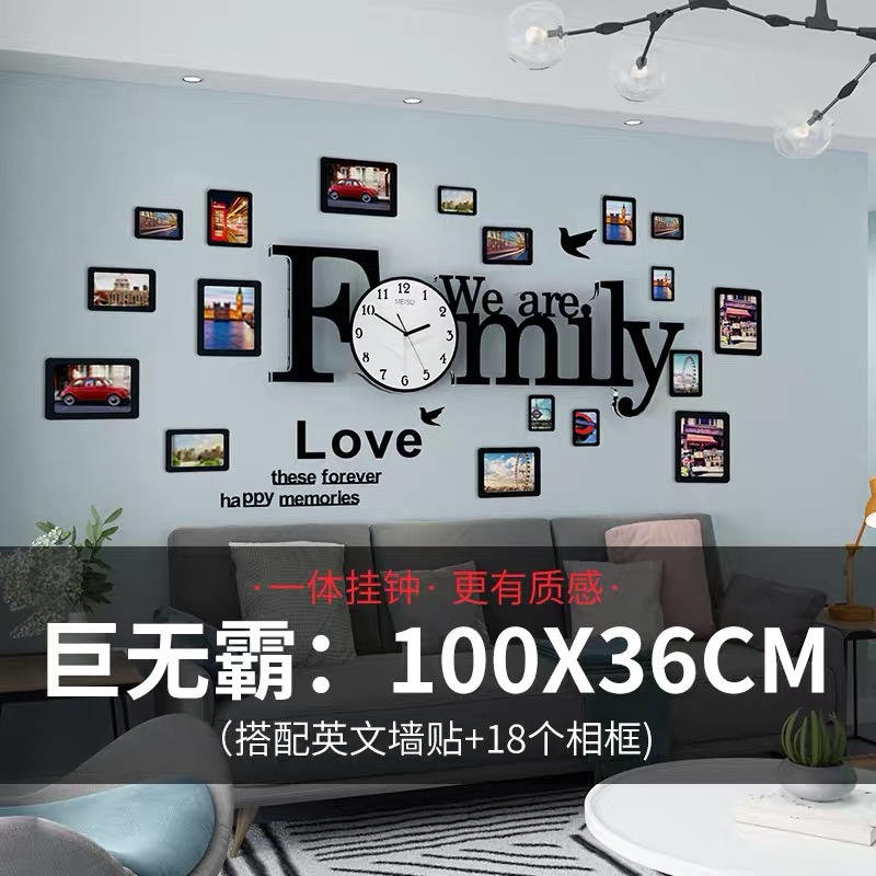 北欧卧室餐厅墙面装饰挂件创意客厅沙发背景墙网红背板墙装修壁饰 三维工匠 打孔款巨无霸:100*36cm配18相框高清大图