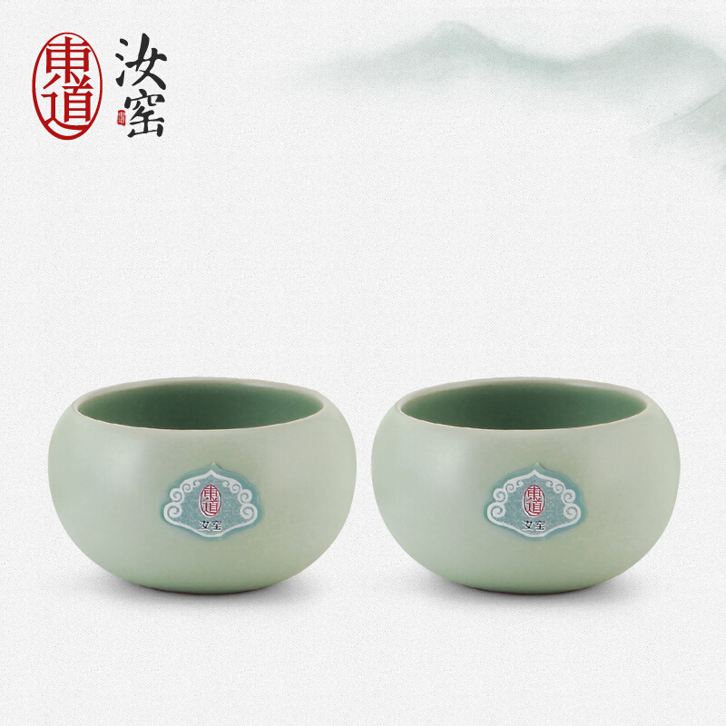 东道 汝窑 陶瓷青瓷杯组 禅定福缘杯 主人杯茶杯 一对 开片可养 粉青色高清大图