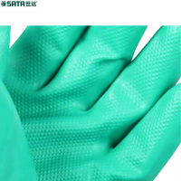 世达(SATA)丁腈植绒里防化手套-9