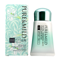 PURE&MILD泊美隔离霜官方旗舰店正品植物奢白系列致臻悦白多效修颜霜SPF30PA+++BB霜美遮瑕白防晒妆前乳裸妆