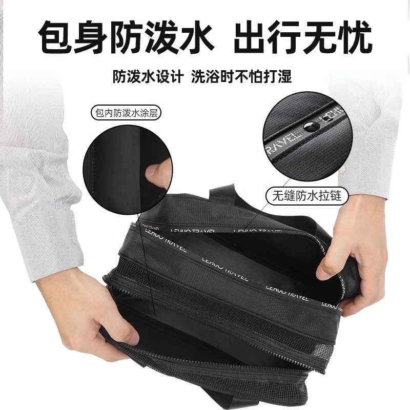 洗漱包干湿分离男士出差游泳收纳洗澡袋提篮浴兜浴包2025新款高清大图