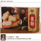 麦蒂酥董糖320g精品盒装(白)