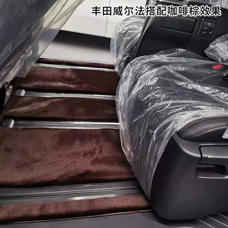 家柏饰(CORATED)丰田威尔法脚垫专用地毯新款丰田威尔法款埃尔法双擎专用脚垫高清大图