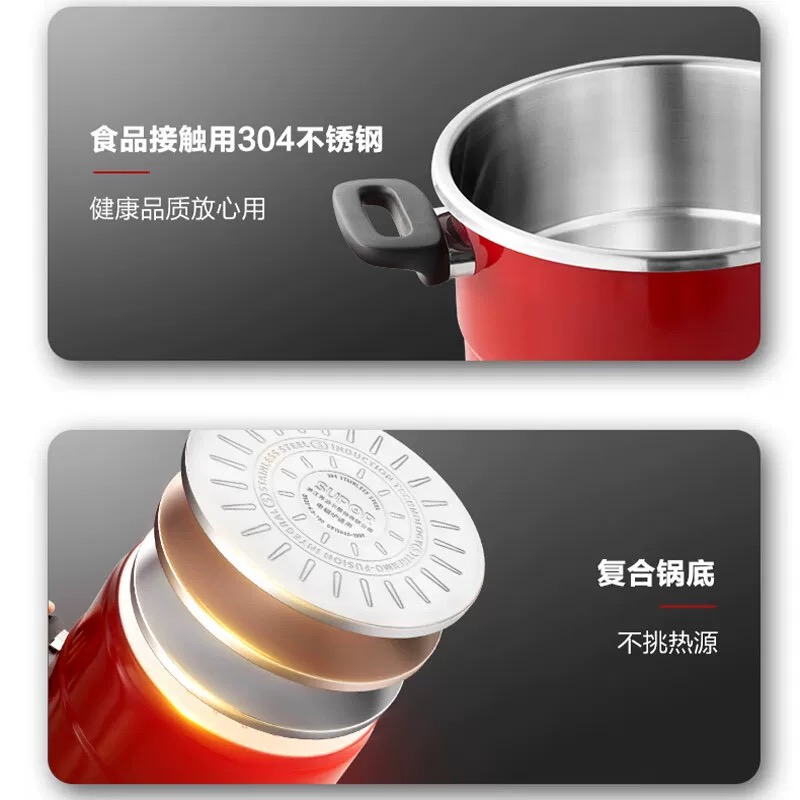 苏泊尔 巧易开悦旋压力快锅蒸格型YW229KC1 6L高清大图