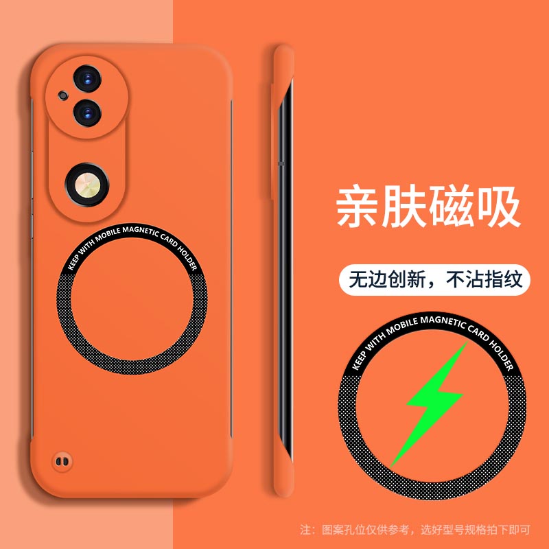 KONEL 适用于vivo S20无边框磁吸手机壳vivo S20pro无边框简约时尚手机壳 vivoS20橙色