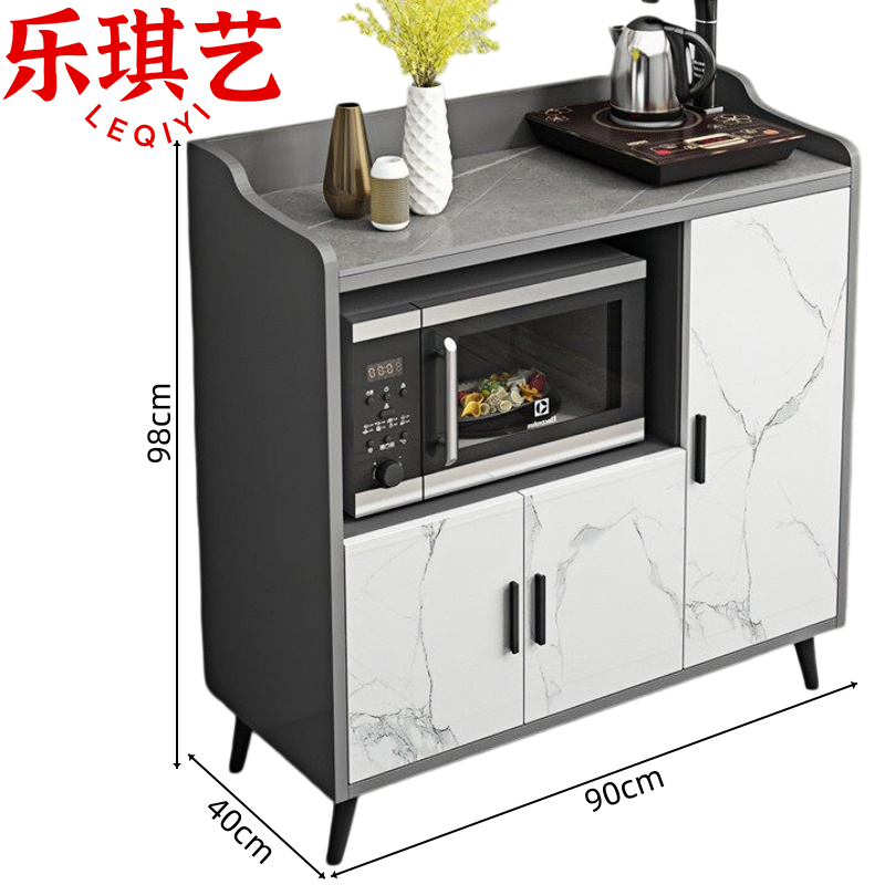 乐琪艺 茶水柜三门台