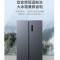 美的(Midea)电冰箱对开门双开门532升双变频恒温 风冷无霜省电 一级能效 BCD-532WKPM(ZG) 墨兰灰