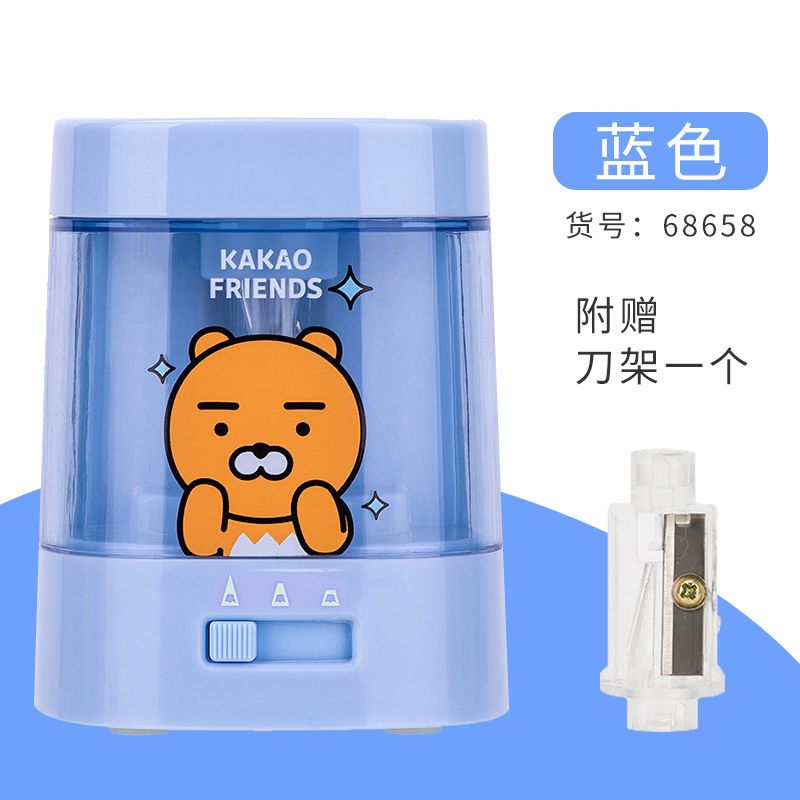 电动削笔器削笔刀转笔刀自动铅笔刀削笔器自动铅笔刀学习用品