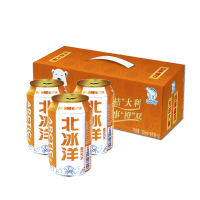 北冰洋听装礼盒橙汁汽水12听/箱