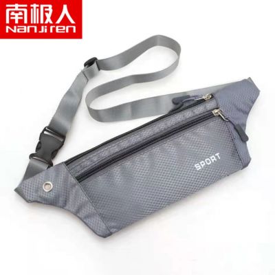 腰包男女防水牛津布大容量收钱收银包生意包手机包时尚 尼龙布+【灰色】