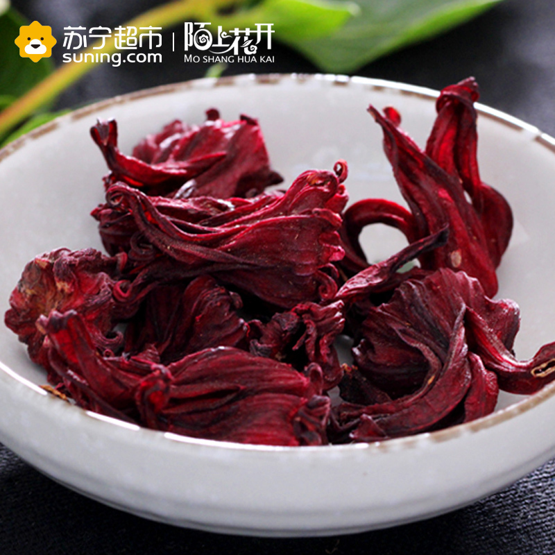 买1送1陌上花开 玫瑰茄茶 洛神花茶 干洛神花果茶 玫瑰水果茶