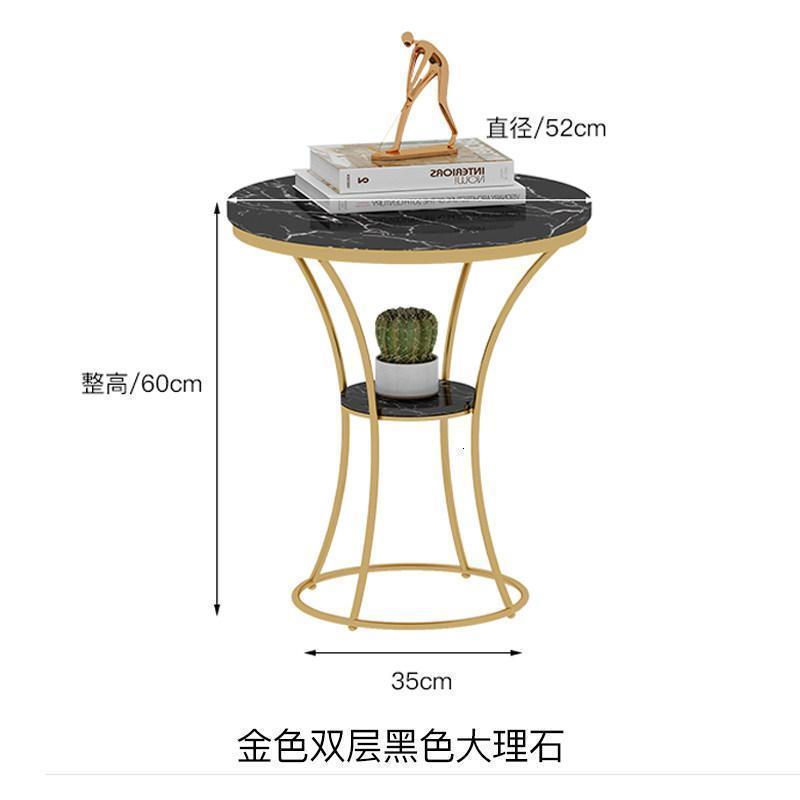 森美人北欧客厅沙发边几卧室一桌两椅圆形桌子轻奢角几简约大理石小茶几 金框+黑色大理石(双层)