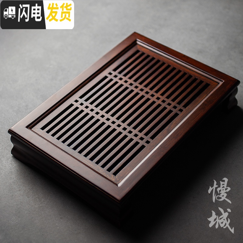 三维工匠竹制茶盘家用竹子茶台茶托简约储水排水托盘大号实木茶海功夫茶具 竹制茶盘—龙马精神大(排储)高清大图