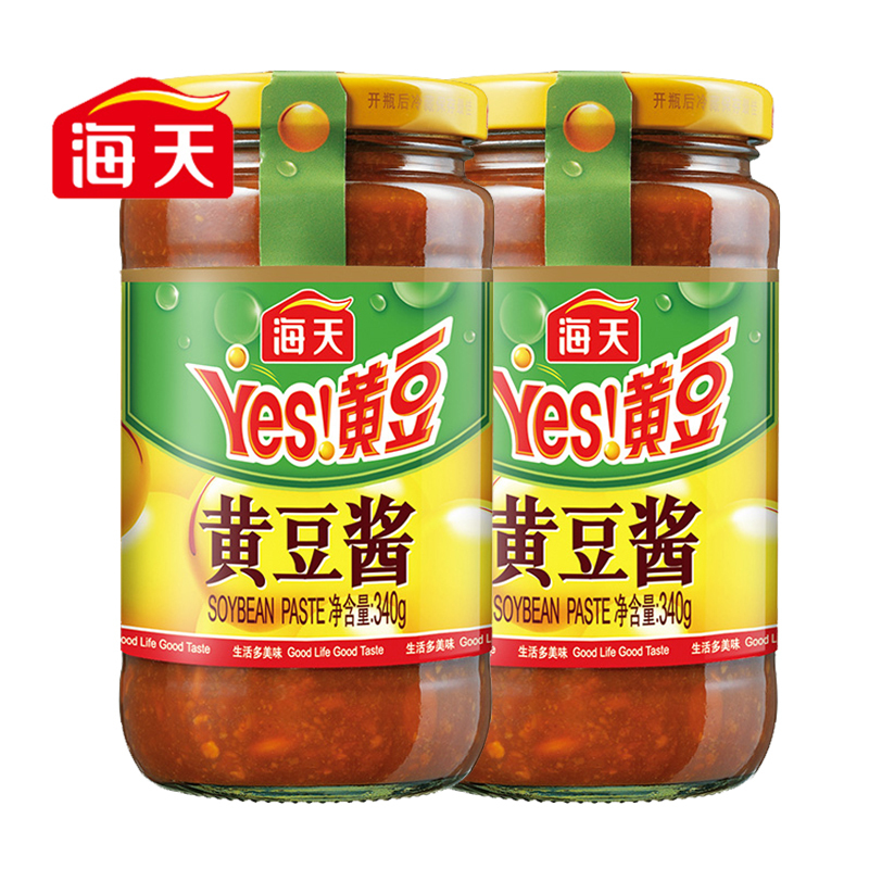海天原味黄豆酱豆瓣酱340gx2瓶装东北大酱拌饭蘸酱家用下饭酱