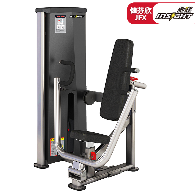 驰健 商用坐姿胸部推举训练机DA-001