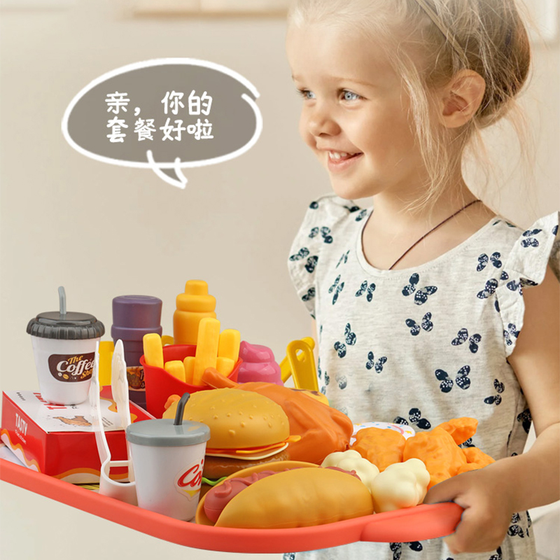 汉堡店帐篷+卡通纸币6款高清大图