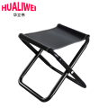 华立伟折叠凳 小马扎24*22cm个