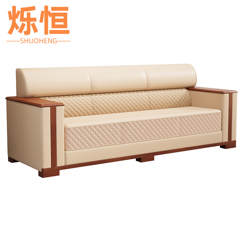 烁恒 办公沙发 1+1+3 套高清大图