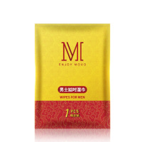 MOVO加强款男士延时湿巾5片 男用延时喷剂喷雾便携式延长湿巾可舌舔非印度神油夫妻房事时间男性系列成人情趣性用品