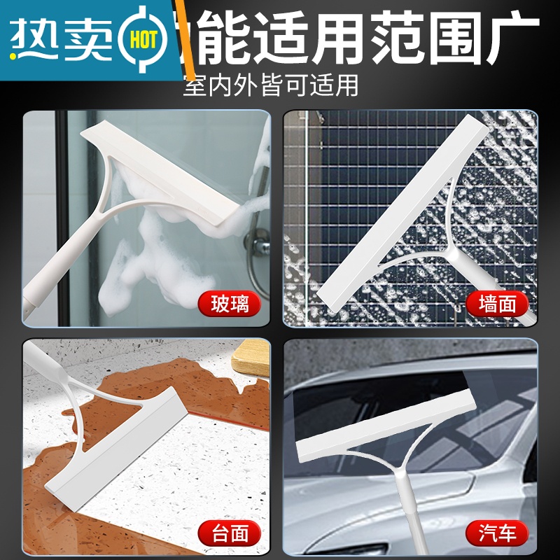 敬平擦玻璃器家用擦窗刮水器高层双面擦窗户刮家政保洁专用清洁工具 [硅胶刮头]刮水器+加长钢琴漆杆高清大图