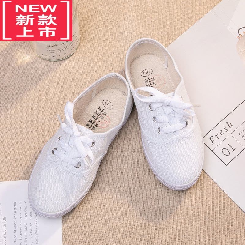 可莉允儿童小白鞋帆布童鞋幼儿园白球鞋男女童运动鞋系带白色六一网球鞋运动休闲鞋图片